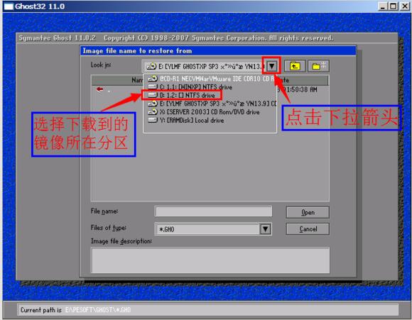 一键ghost重装系统详细步骤和方法,云骑士ghost怎么还原系统