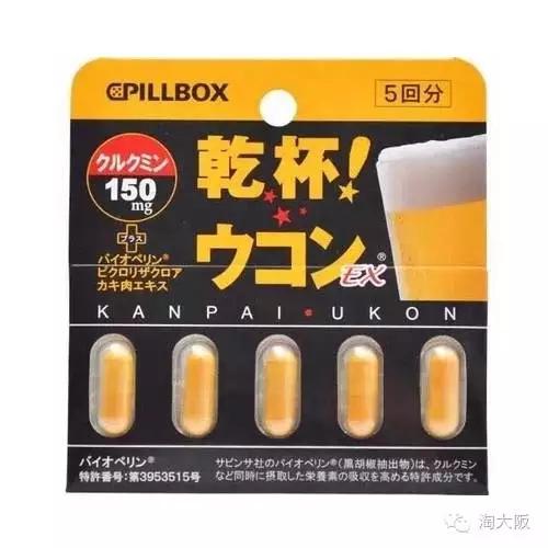 去日本必买三样东西是哪三样,十大日本必买好物