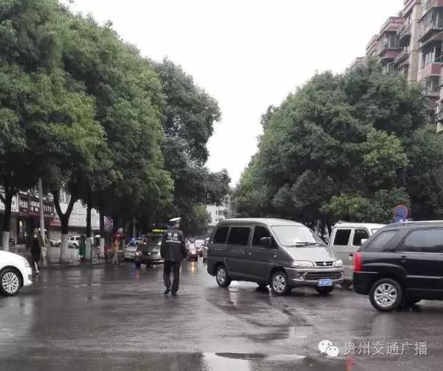 贵阳最新消息今天下雪了,最近贵阳下雪