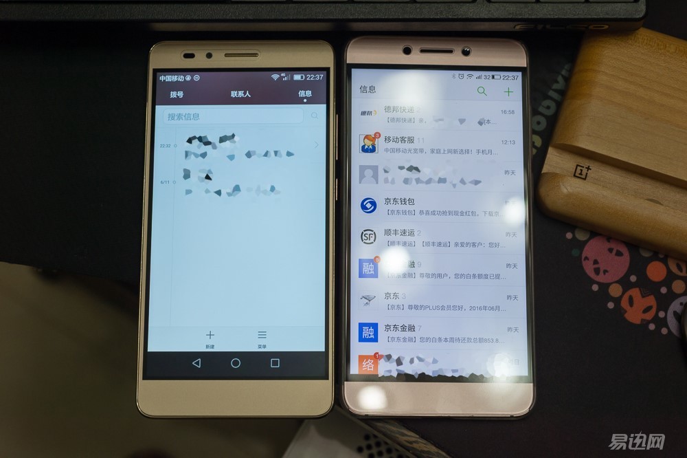 3款实力派千元机,乐2值得购买吗