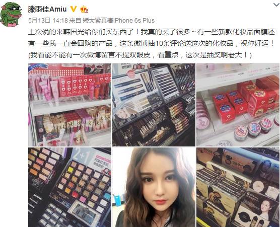 papi酱是土味博主吗,papi酱属于网红的哪个时代