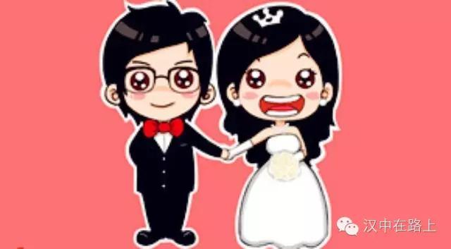 陕西汉中市结婚证领证流程,汉中市汉台区在哪里办理结婚证