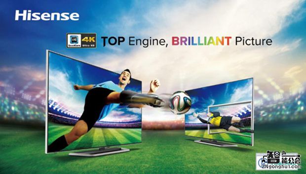 欧洲杯激战正酣这三件大家电千万不能少！