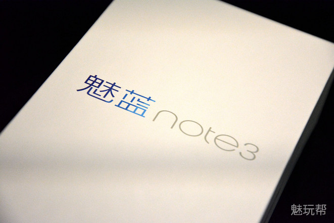 魅蓝note3制造成本,3c产品消费者调研