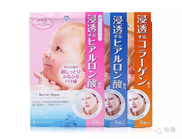 十大不踩雷的护肤品,日系护肤品哪个性价比高