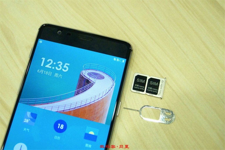 一加3实用功能,一加3手机用后体验