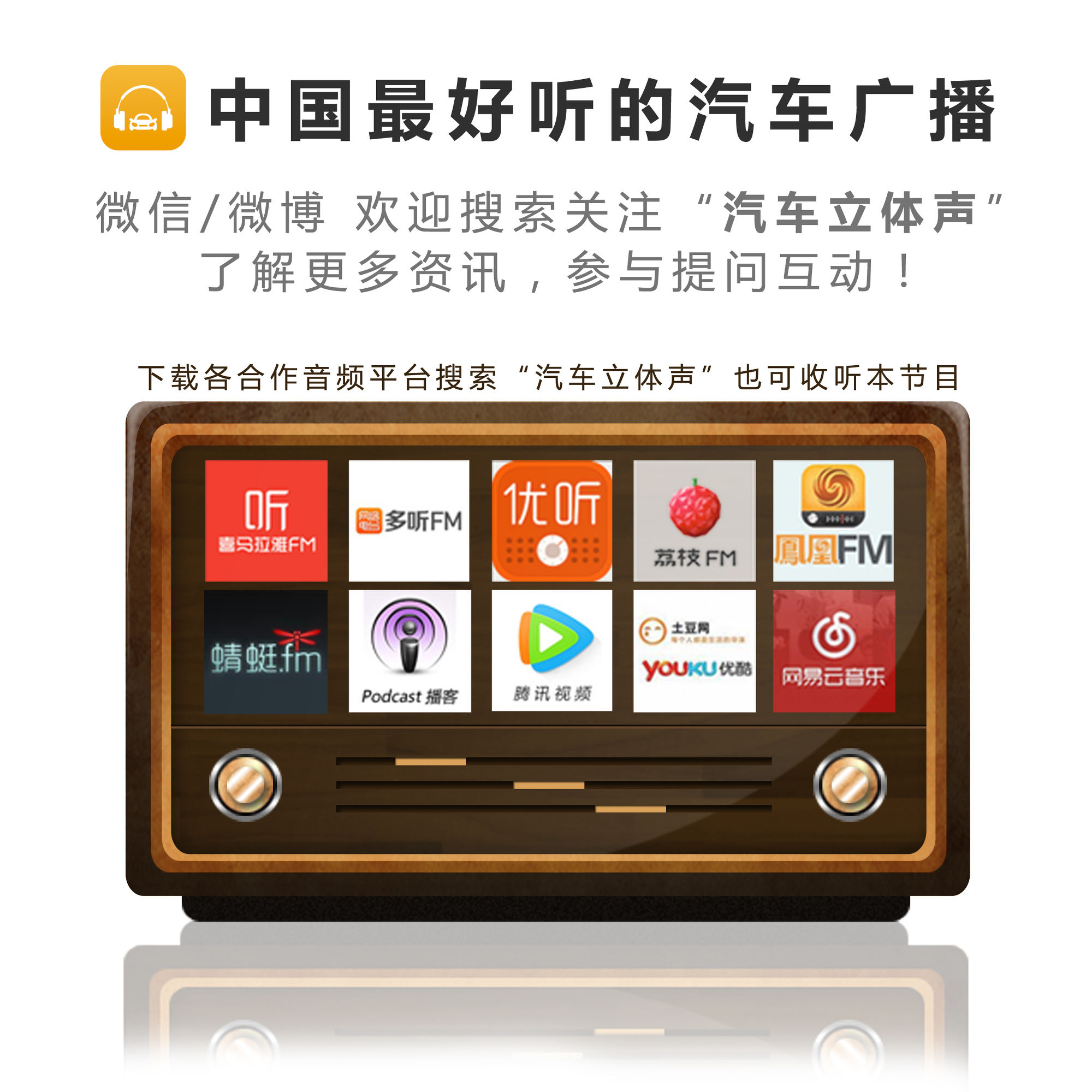 海马汽车发展史视频,海马汽车s1