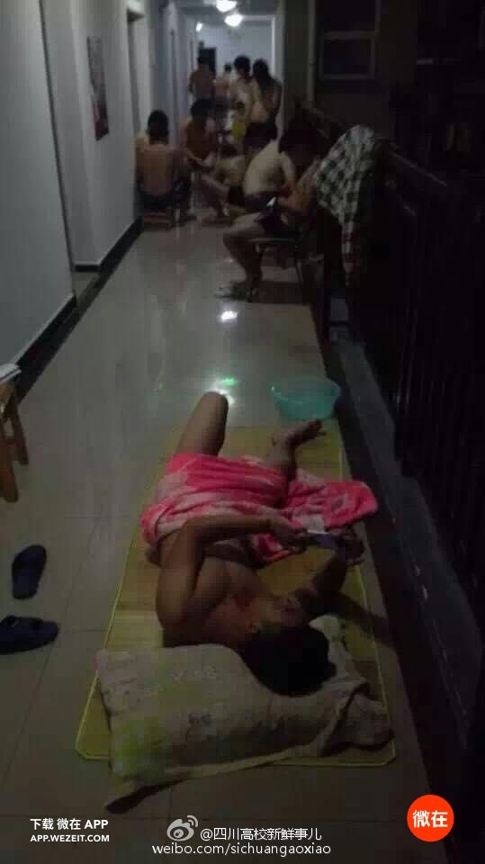 8种夏日避暑神器，再也不用担心热cry了！