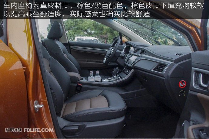 吉利帝豪gs1.3t手动领尚试驾,新帝豪gs2020款试驾视频