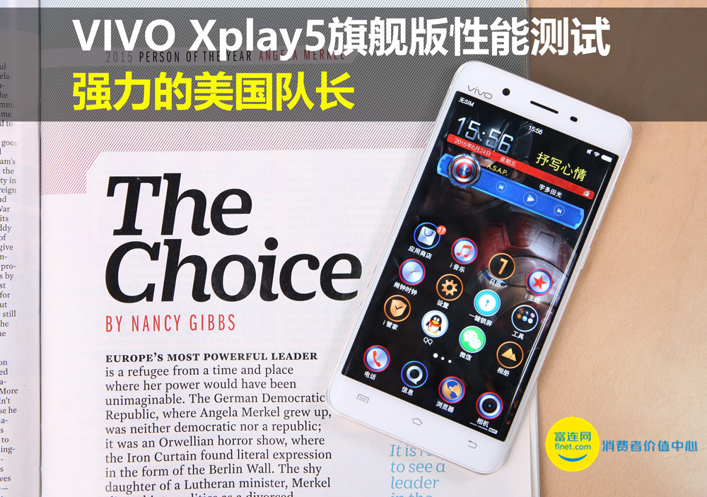 美国队长用vivo手机,美国队长vivox90