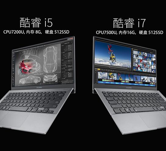 华硕灵珑ii笔记本,华硕灵珑2022款