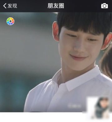 手机表白法,手机表白小技巧