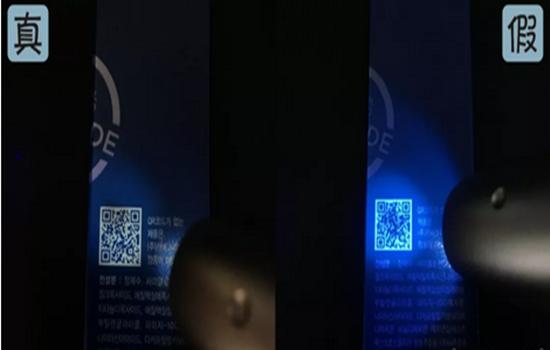 ahc玻尿酸套盒真假识别,ahc玻尿酸防晒霜