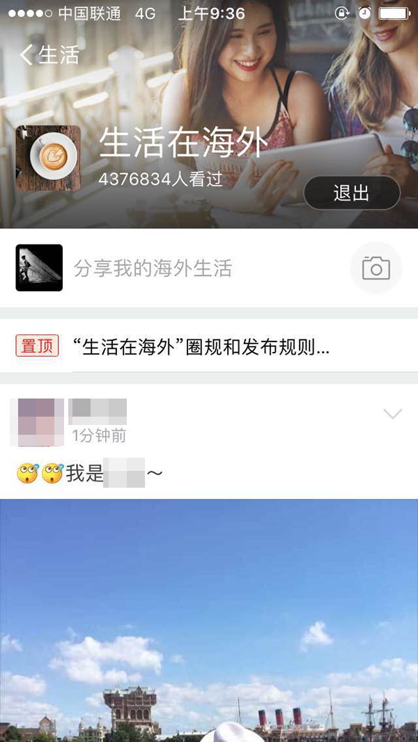 支付宝被过滤的图片去哪里了,已清理的支付宝