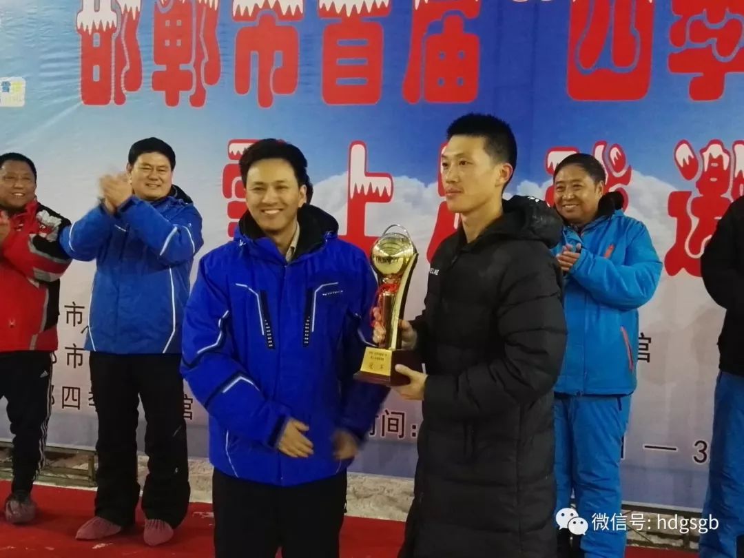 邯郸市首届冰雪运动会雪上足球,邯郸冰雪运动会足球