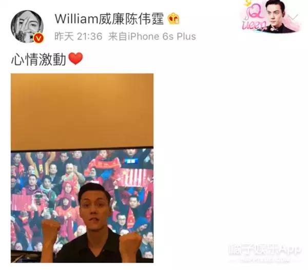 国足夺冠震撼瞬间,国足3比0战胜韩国队比赛首发