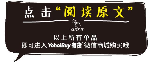 仙女们夏天必备的小吊带,胖女孩也能穿的小吊带推荐