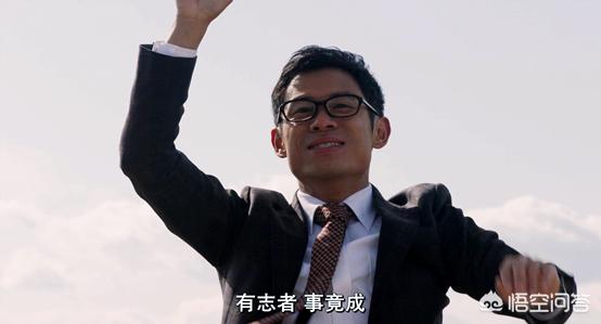 日本励志电影垫底辣妹,日本励志电影垫底女孩