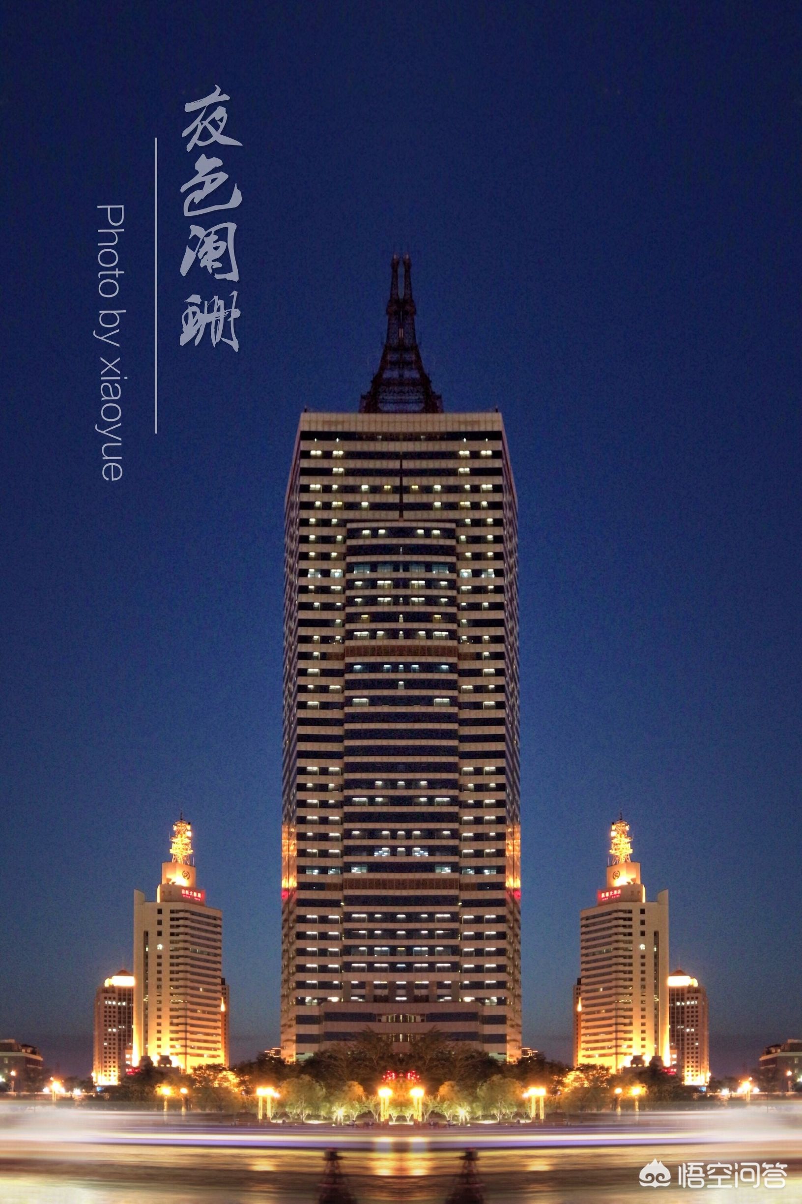 图片文字标注制作,给图片加标注线