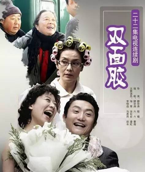 韩剧婆媳关系电视剧全集完整版,韩剧婆媳关系电视剧推荐