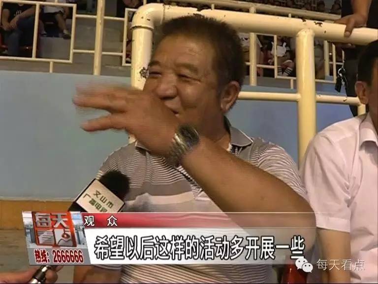 文山篮球比赛直播赛程,文山竞技篮球赛