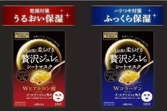 膜法世家薛之谦代言的面膜好用吗,薛之谦代言膜法世家面膜