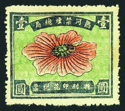 万象|敢不戒烟，信不信我唱歌给你听！