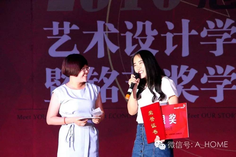 河北地质大学获奖,河北地质职工大学国家励志奖学金