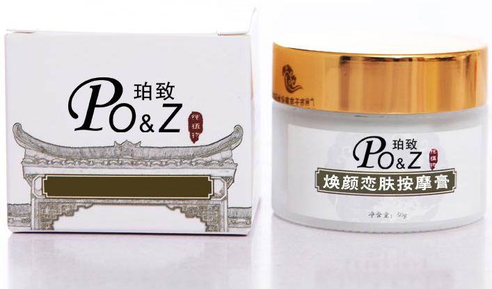 正确的护肤步骤早知道皮肤差不了,6种护肤习惯毁掉你的皮肤