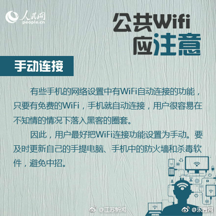 世界电信日宣传什么,世界电信日和信息社会日