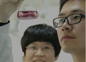 东营市海科集团视频,海科集团2021年中国企业排名