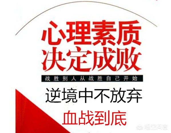 怎样学会打麻将技巧,怎么快速学会打麻将的技巧