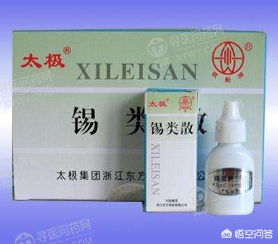 人的指甲是否可以是一种药材,为什么人指甲可以药用