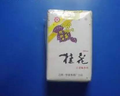 呼和浩特什么烟好抽,呼和浩特哪里烟最全