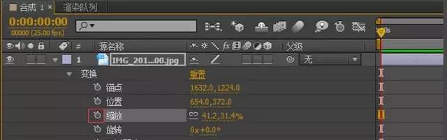 ae教程ae特效制作入门,ae使用教学视频全集