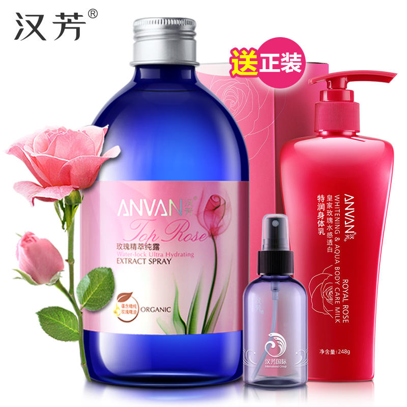 挽救肌肤这些错误护肤要避开,损害肌肤娇嫩的6大护肤真相