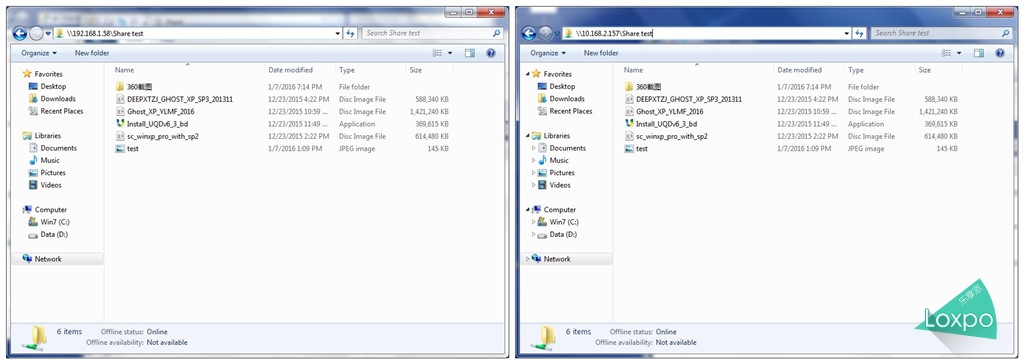 小白也会玩的智能组网蒲公英VPN路由器评测