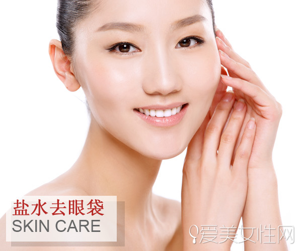 十种去眼袋的方法,眼袋吸脂手术怎么去眼袋
