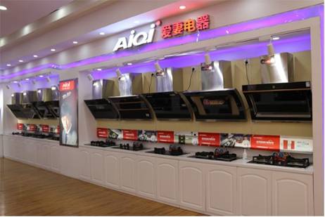 爱妻厨电展台,爱妻电器破壁机直播