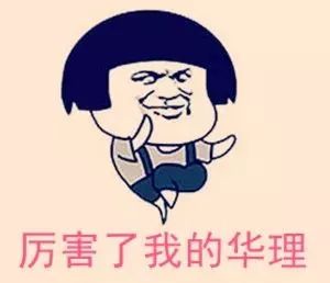 高校震撼美景,华东理工大学有什么好看的