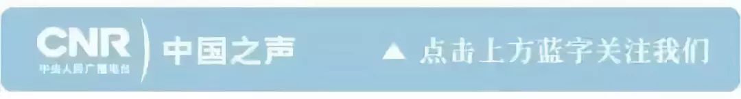 男子辱国旗被判刑三年,男子辱国旗被拘留