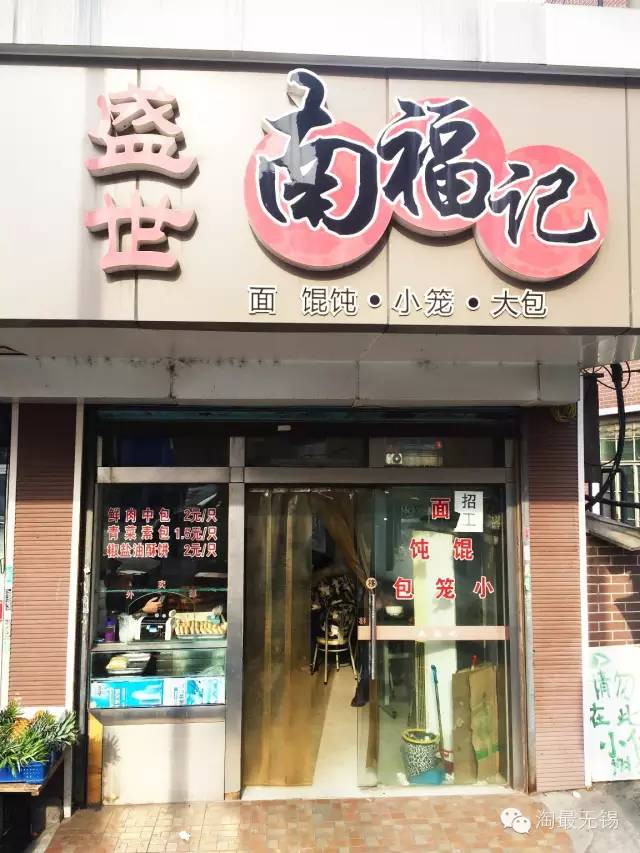 想减肥的千万别回娘家,想减肥千万不要一上来就跑步