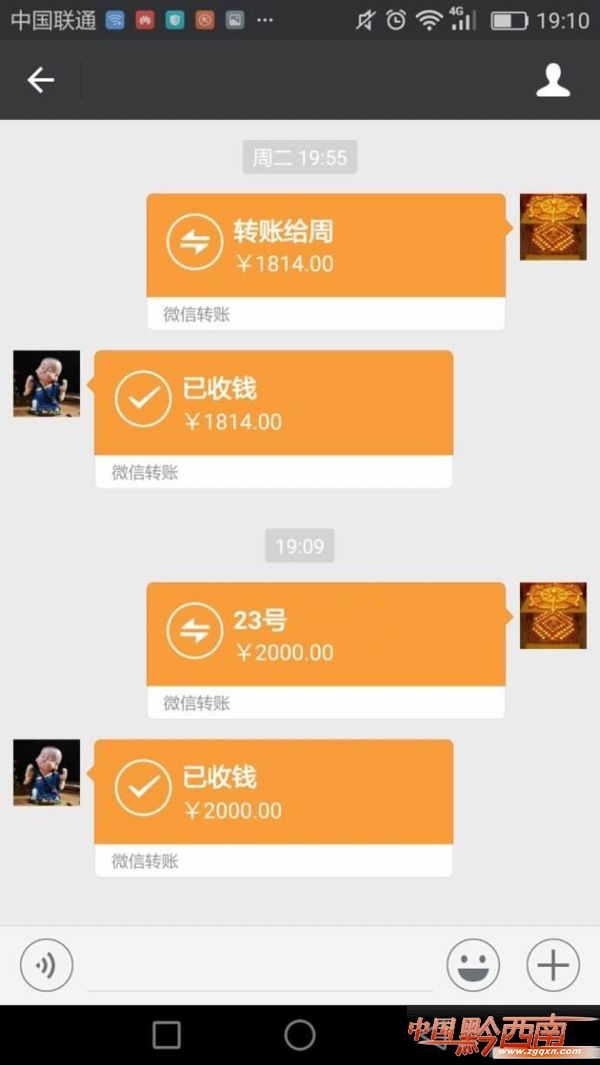 朋友圈微商泛滥成灾,碧缇福微商真的能年入百万吗