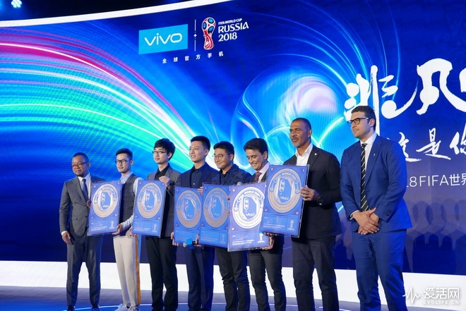 vivofifa世界杯专属手机,vivox21fifa世界杯非凡版2018