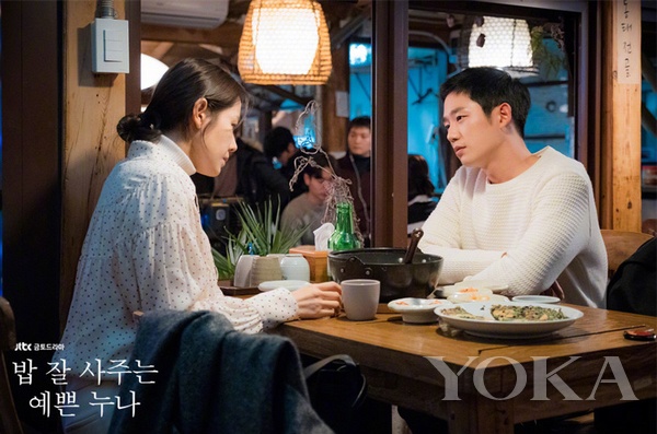 经常请吃饭的姐姐孙艺珍穿搭,孙艺珍姐弟恋的电视剧完整