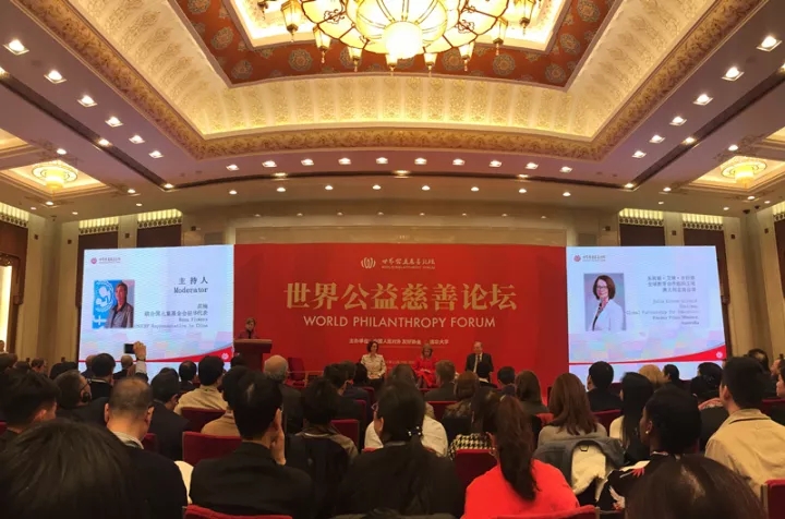 回顾2022大事记,2017青基会