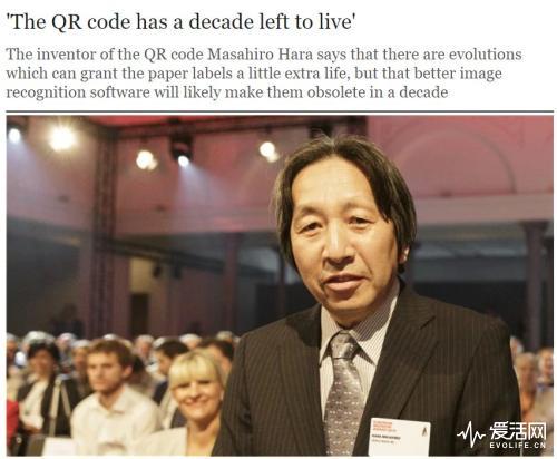 爱活历史课｜中国新四大发明爆红幕后功臣其实是两个日本人