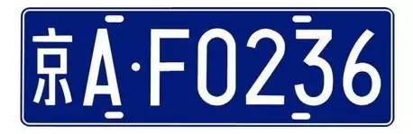 开车驾照与准驾车型不符怎么扣分,准驾不符的驾照类型