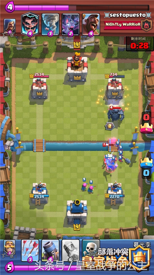 卡牌技巧大全,卡牌骑士