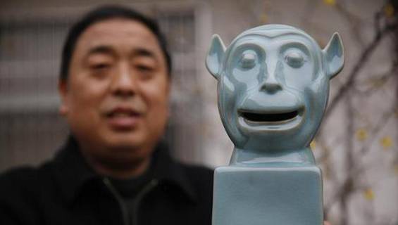 每日壹闻,考古发现世界最早茶叶